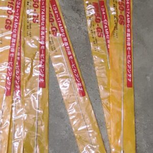 Diamond - M150-GS Mobile VHF antenna
