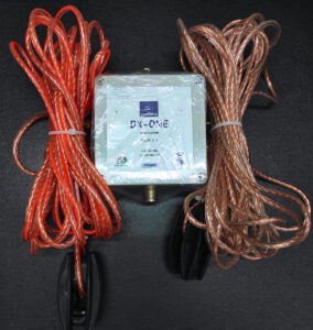 40M Band 1/4 Dipole Antenna with 1:1 Balun 600 Watt