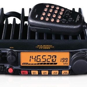 FT-2980R Original Yaesu VHF Band Mobile Transceiver 80 Watts