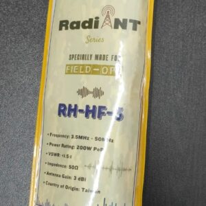 RADIENT HF-3 Multi-Band Antenna