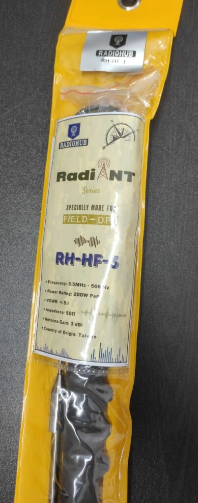 RADIENT HF-3 Multi-Band Antenna