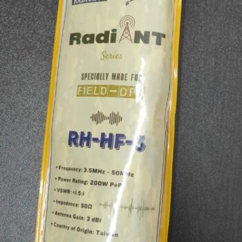 RADIENT HF-3 Multi-Band Antenna