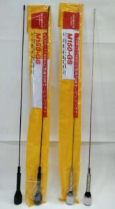 Diamond M150GS (134-174MHz) Mobile Antenna