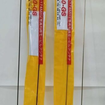 Diamond M150GS (134-174MHz) Mobile Antenna
