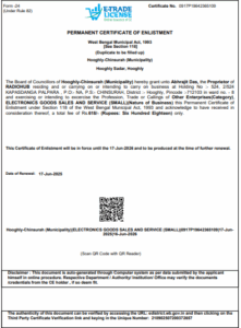 trade licence radiohub