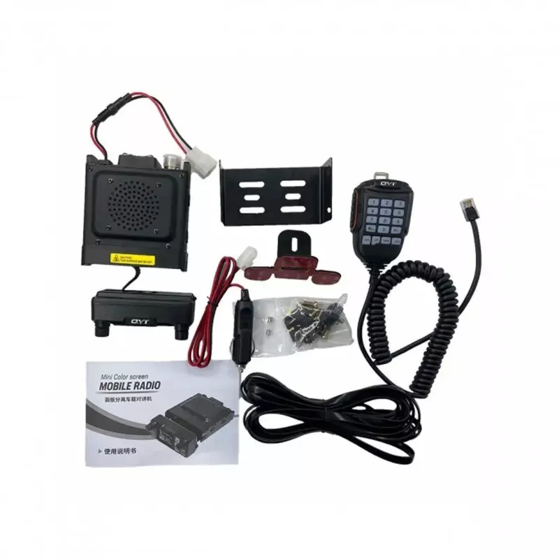 QYT KT-980plus Mobile Radio 75W/50W Dual Band 136-174&400-470MHz - Image 3