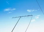 RADIOHUB 8 Element VHF Yagi Antenna – Model: RH-VHF8 - Image 3