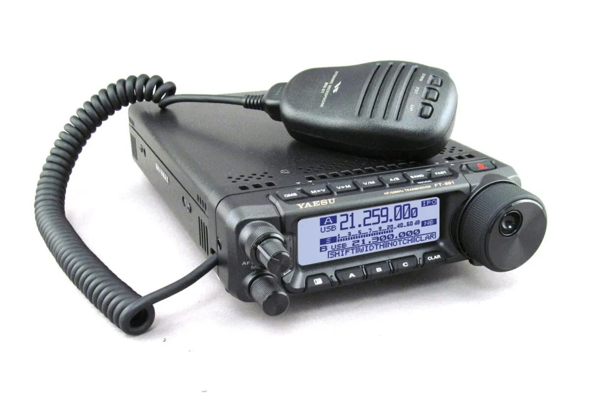 Yaesu FT-891 HF/50MHz All Mode Mobile Transceivers FT-891 - Image 4