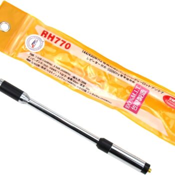 RH770 Dual Band 144/430MHz High Gain SMA-Female Telescopic Handheld Radio Antenna
